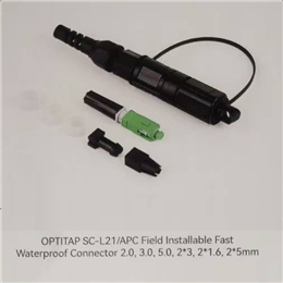 Quick Connector Waterpoof SC21 APC